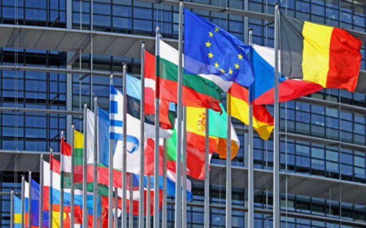 Грантові програми від європейського союзу