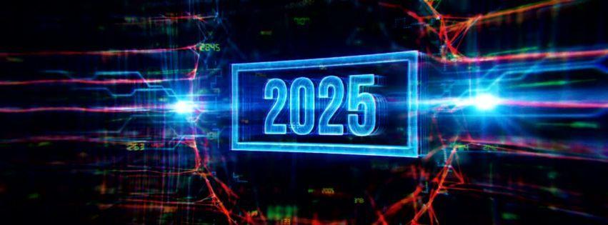 Гранти 2025