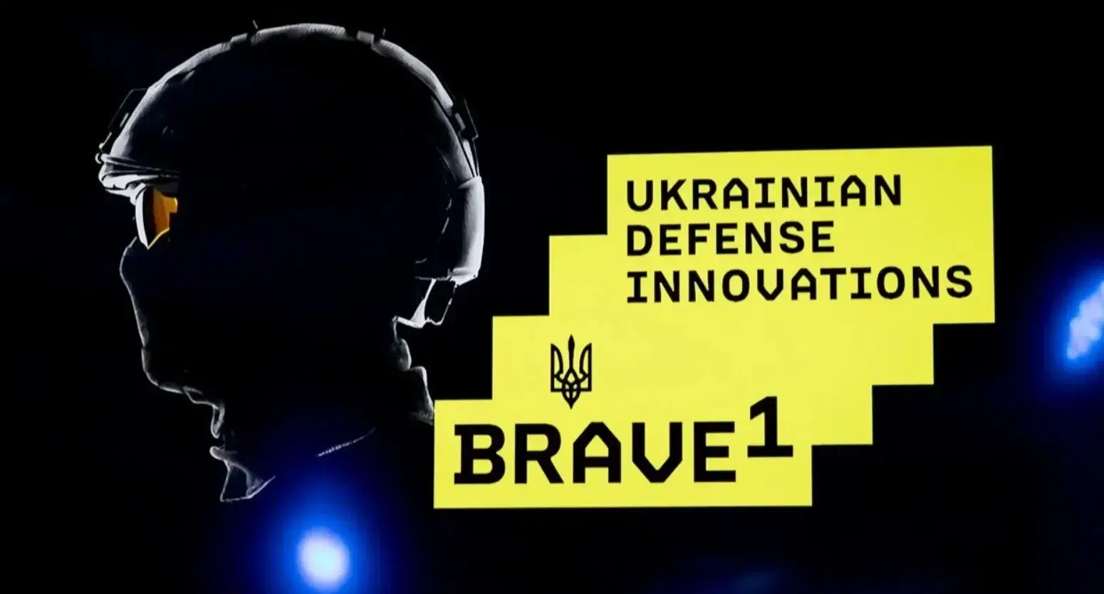 Гранти на розвиток Defence Tech інновацій від Brave1