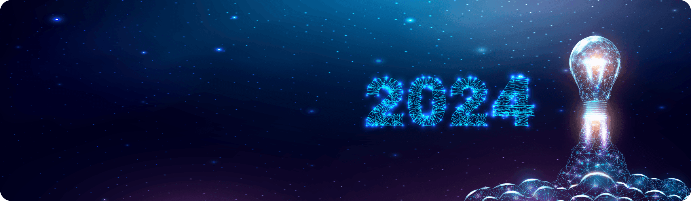 Гранти 2024