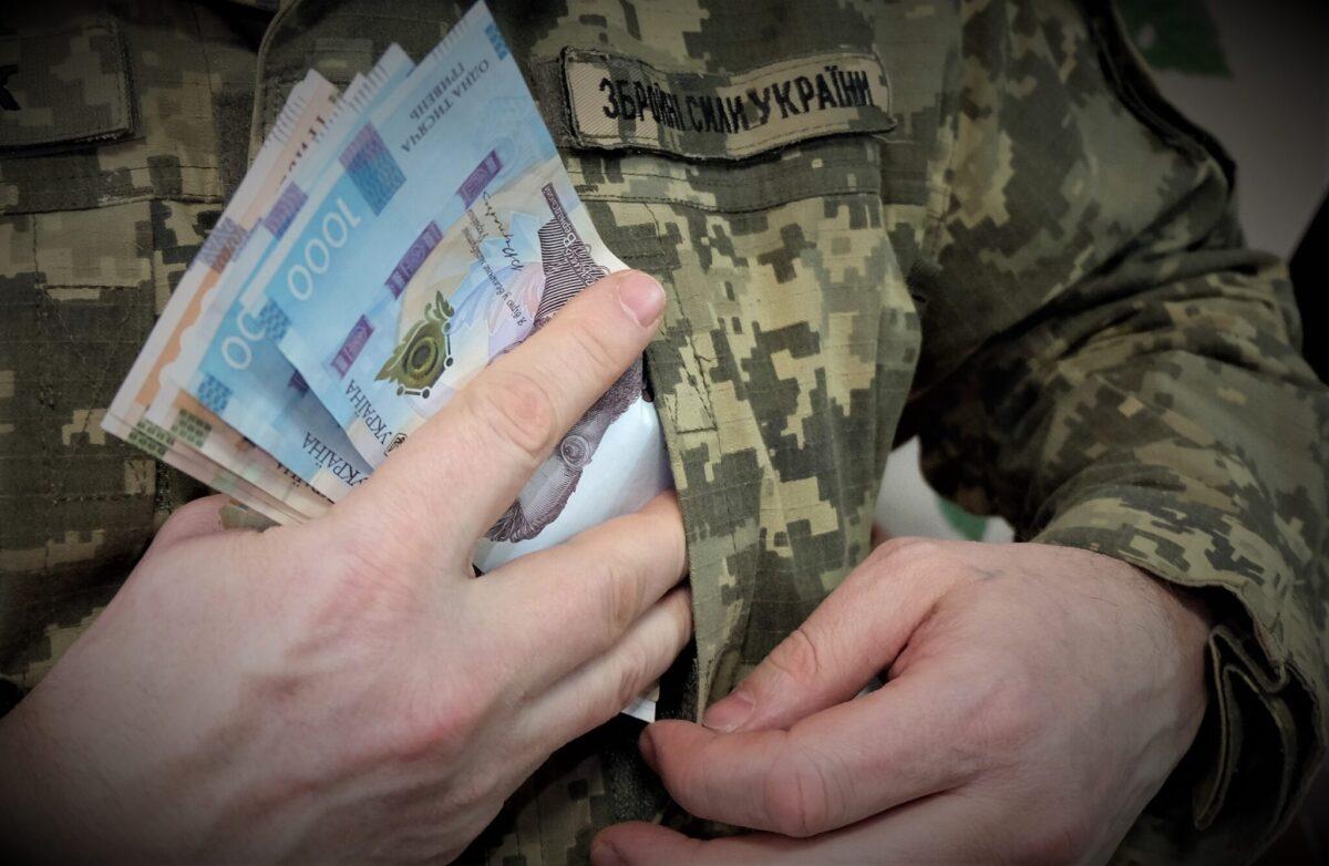 Гранти для ветеранів та членів їх сімей
