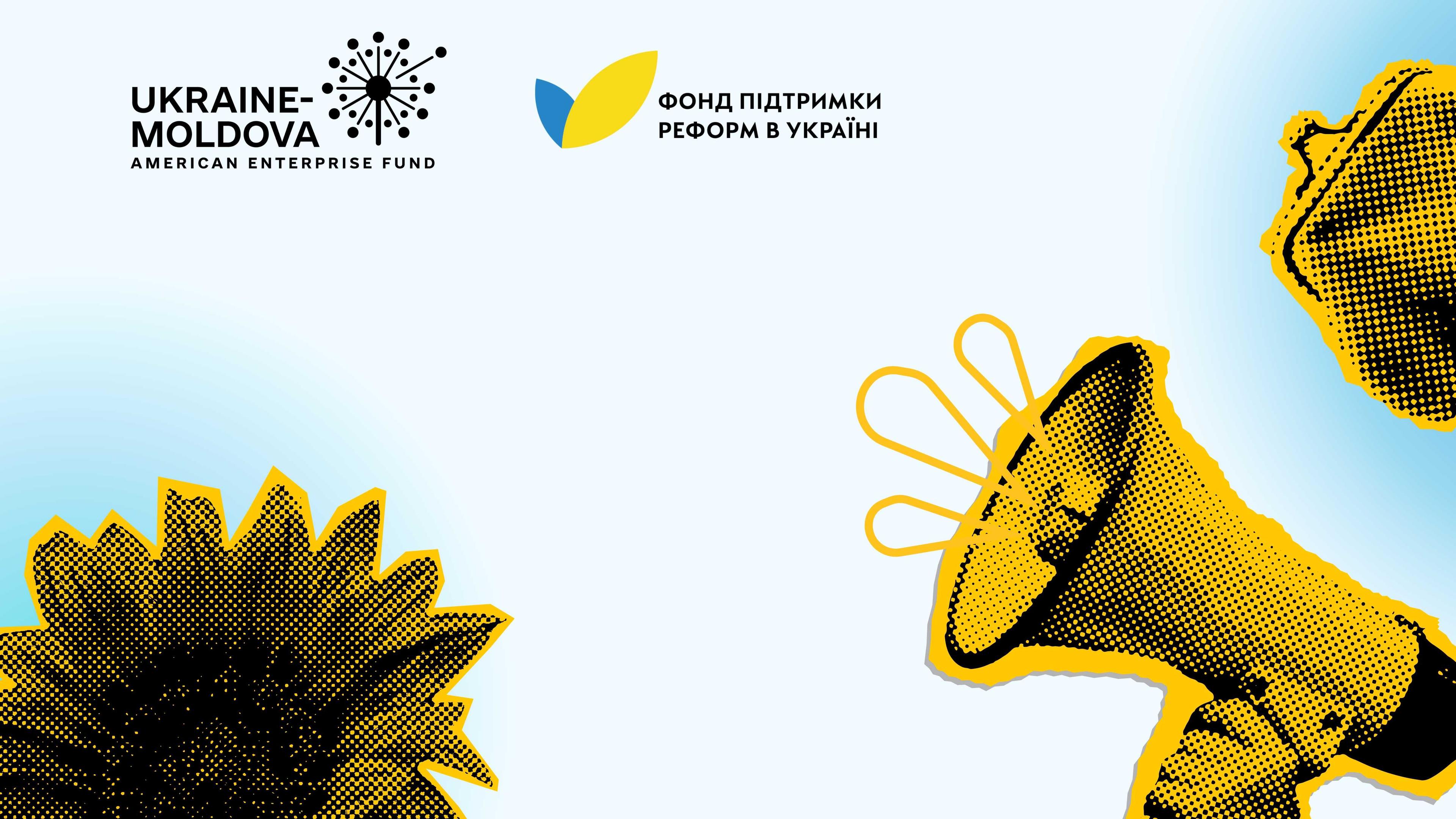 UMAEF прямі інвестиції в Україну та Молдову до 3 млн. $ 