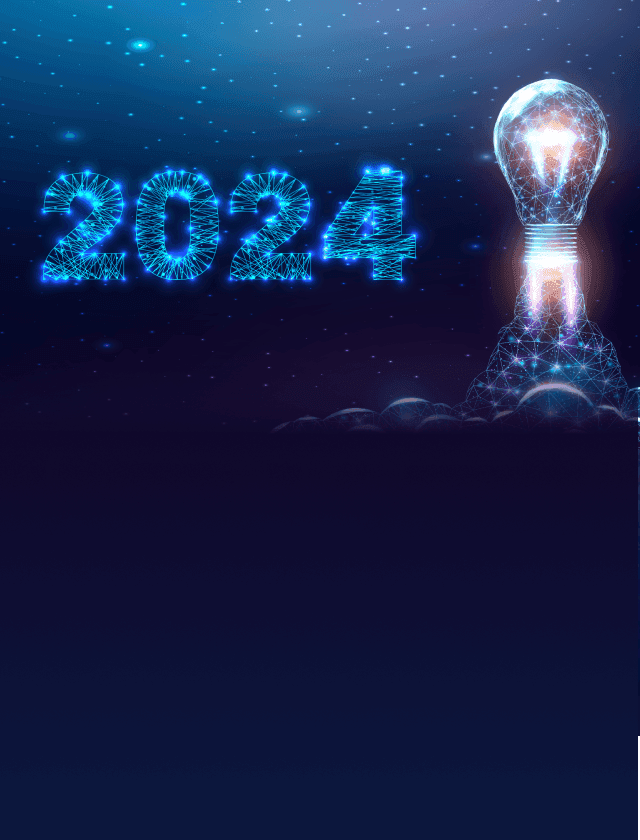 Гранти 2024