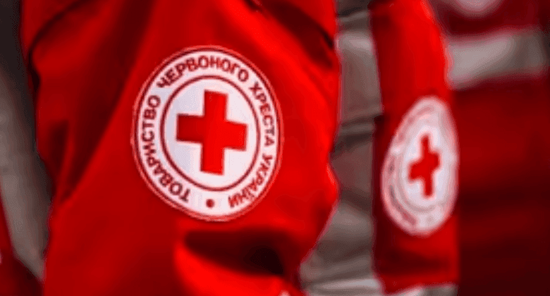 Грант на розвиток бізнесу – від Червоного Хреста