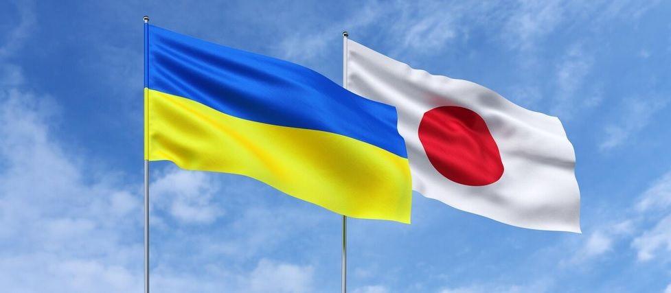 Грантова допомога по проектах людської безпеки програми «Кусаноне»